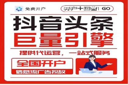 百度推广平台关键词优化策略案例分享
