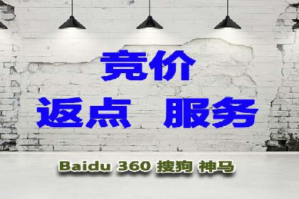 信息流商业模式案例分析