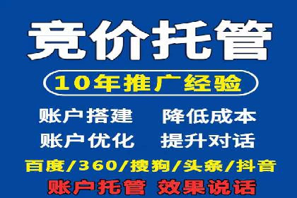 案例解读：短视频平台信息流运营策略